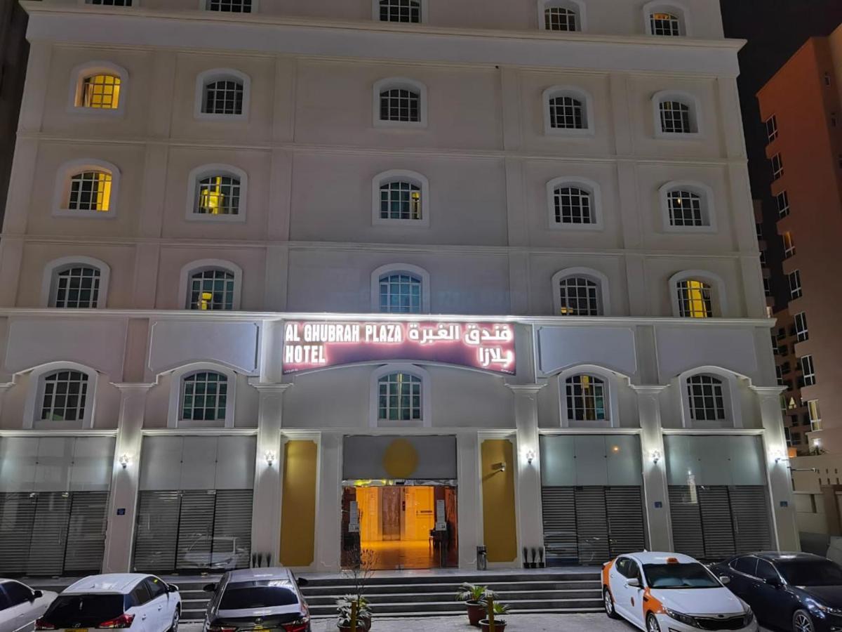 Al Ghubrah Plaza Hotel Muskat Bagian luar foto