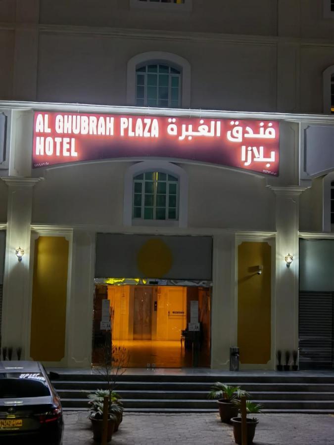 Al Ghubrah Plaza Hotel Muskat Bagian luar foto